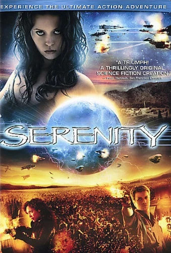 Serenity disc - serenity, +